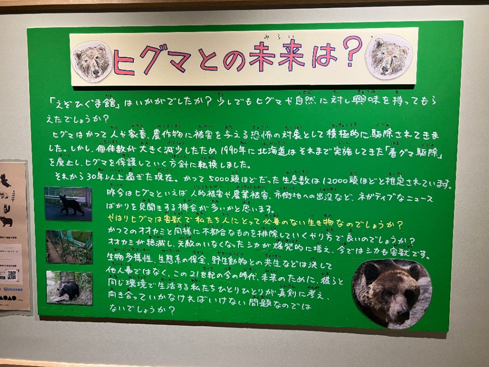 IMG_8632.jpeg
