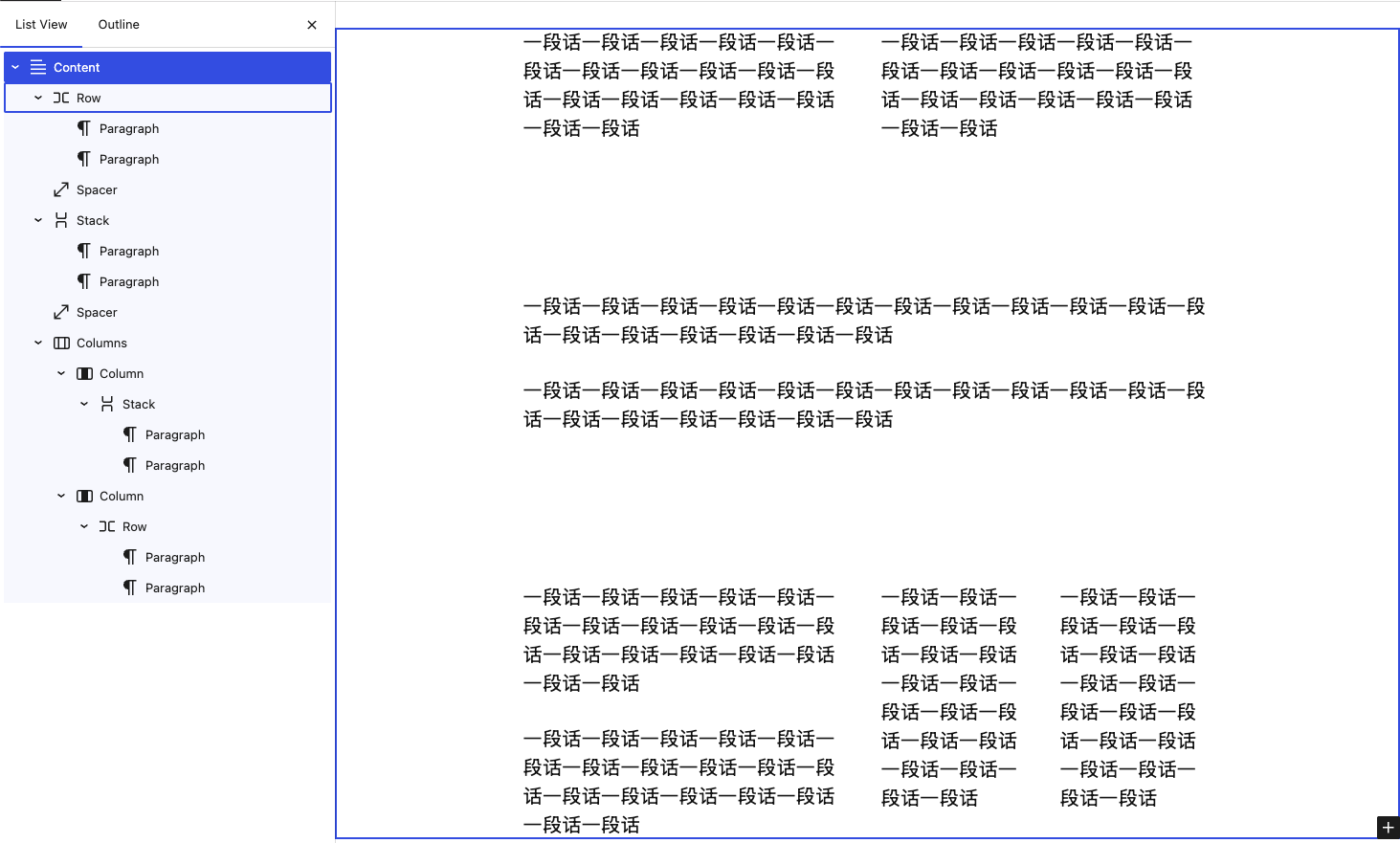 Pasted image 20260220130342.png